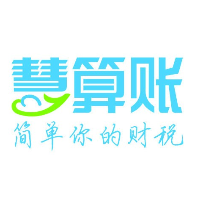 南宁财易财务服务有限公司北海分公司