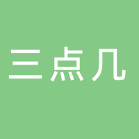 北海市银海区三点几侨港咖啡店