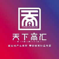 北海北部湾天下商汇投资有限公司