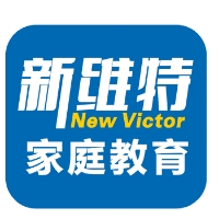 北海市新维特教育信息咨询有限公司