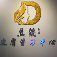 广西豆蔻生物科技有限公司