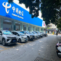 北海电信四川路营业厅