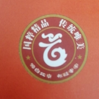 步源轩鞋店（大润发店）