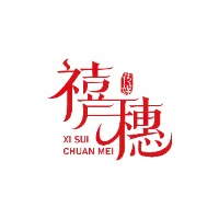 禧穗网络传媒
