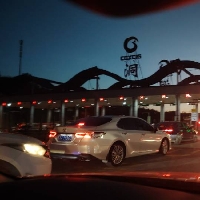 北海市海城区泉滔电子商务店