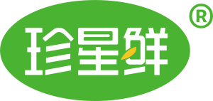 珍星鲜