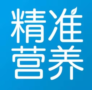 北京市身心智医学研究所（北海联络处）
