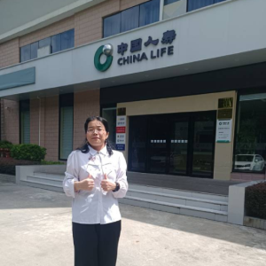 全球市值最高规模最大保险公司！连续22年世界财富5