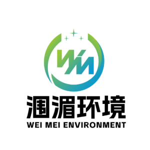 北海市涠洲岛涠湄环境服务有限公