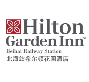 北海嘉福帝都国际大酒店有限公司海成分公司