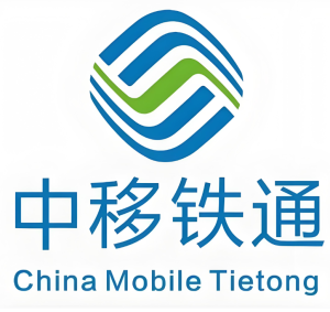 中移铁通有限公司北海分公司