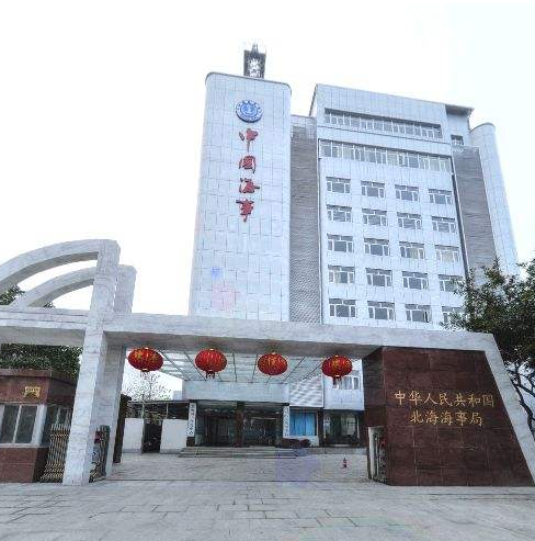 北海海事局招聘新闻宣传工作人员1名