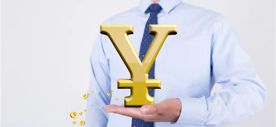 2020年各行业平均工资出炉，来看看你的行业是多少！