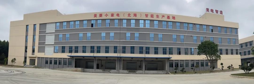 广西美电智能制造有限公司招聘普工、装配主管、装配拉长等岗位