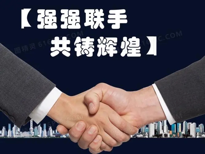 北海求职网点滴成长，晒数据月报啦！