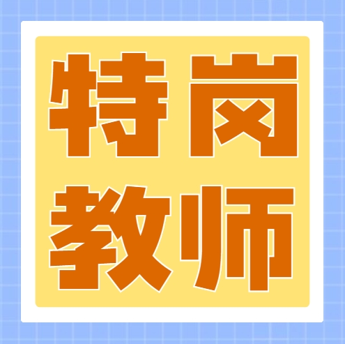广西2121名