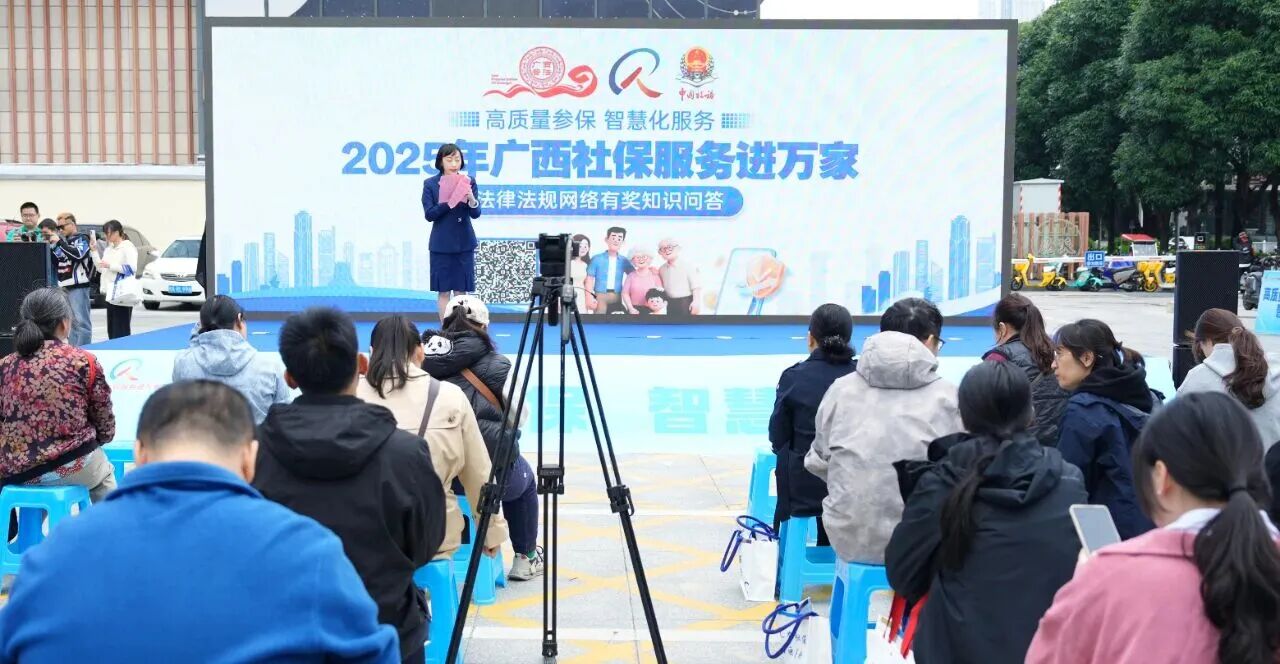 重磅来袭！广西