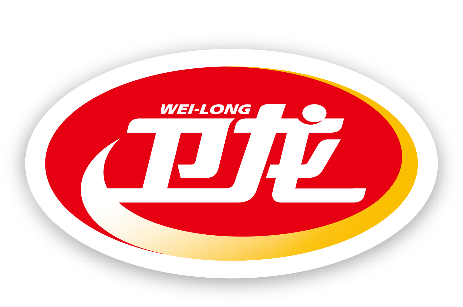 包吃住，月薪最高5000-12000元！南宁卫龙食品发展有限