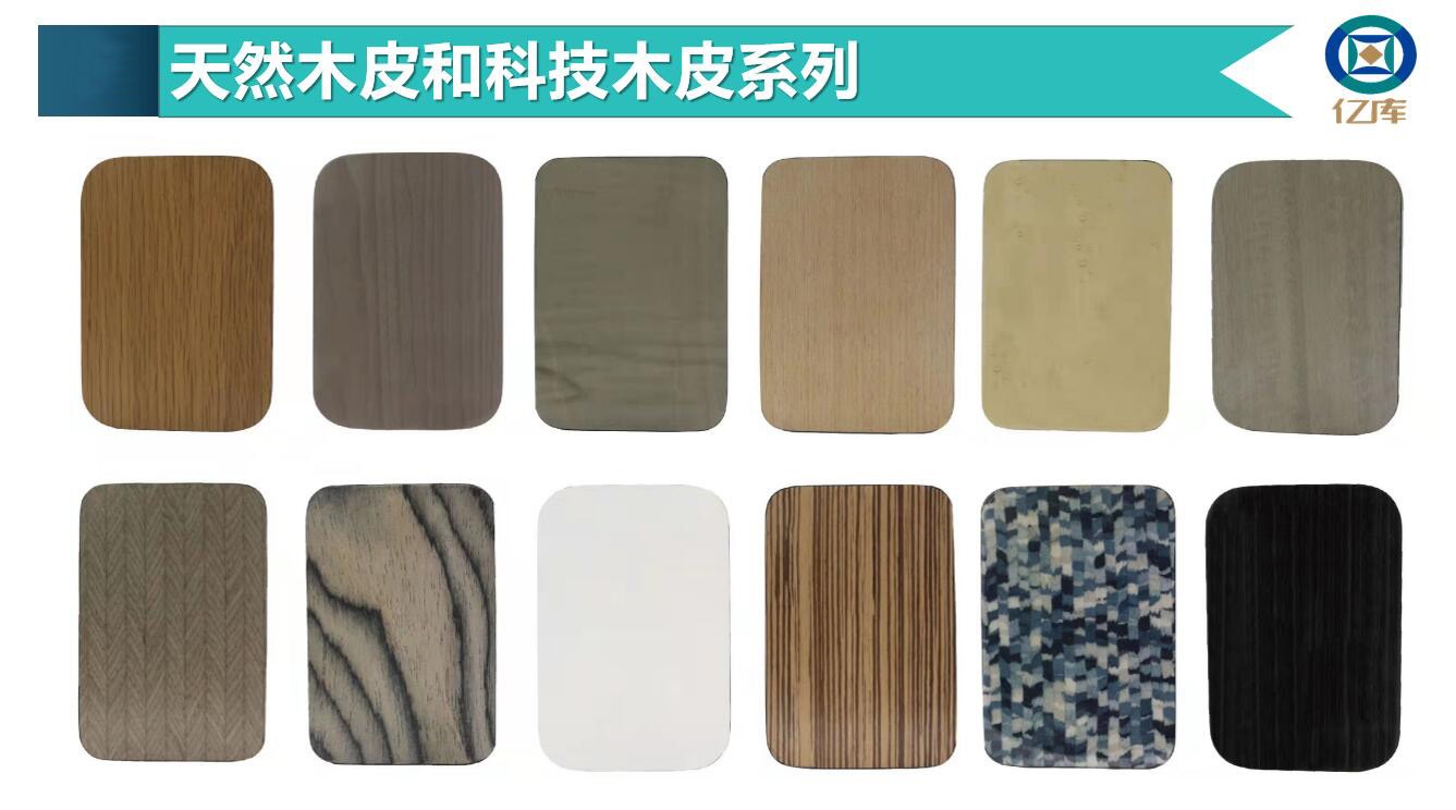 硅藻板产品3.jpg