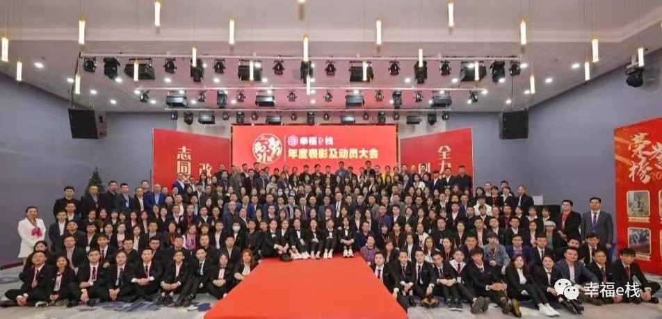 合照.jpg