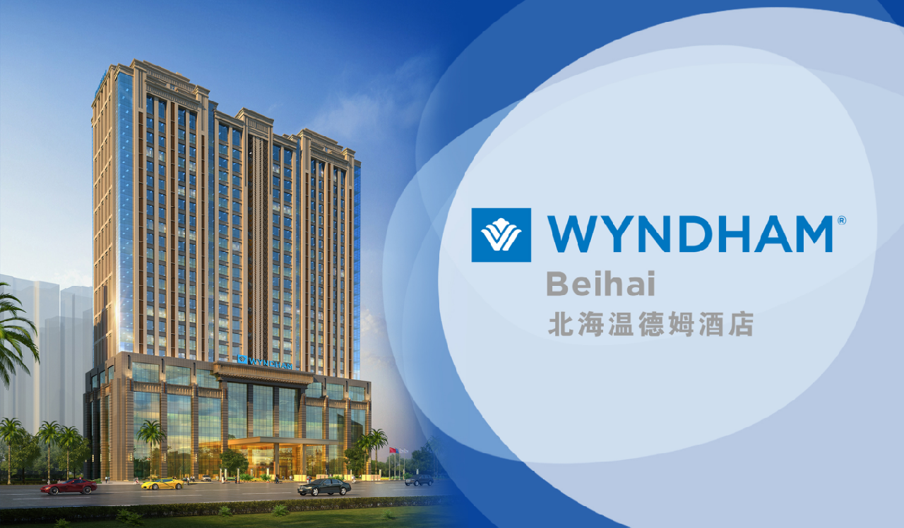 微信图片_2021111814375823.png