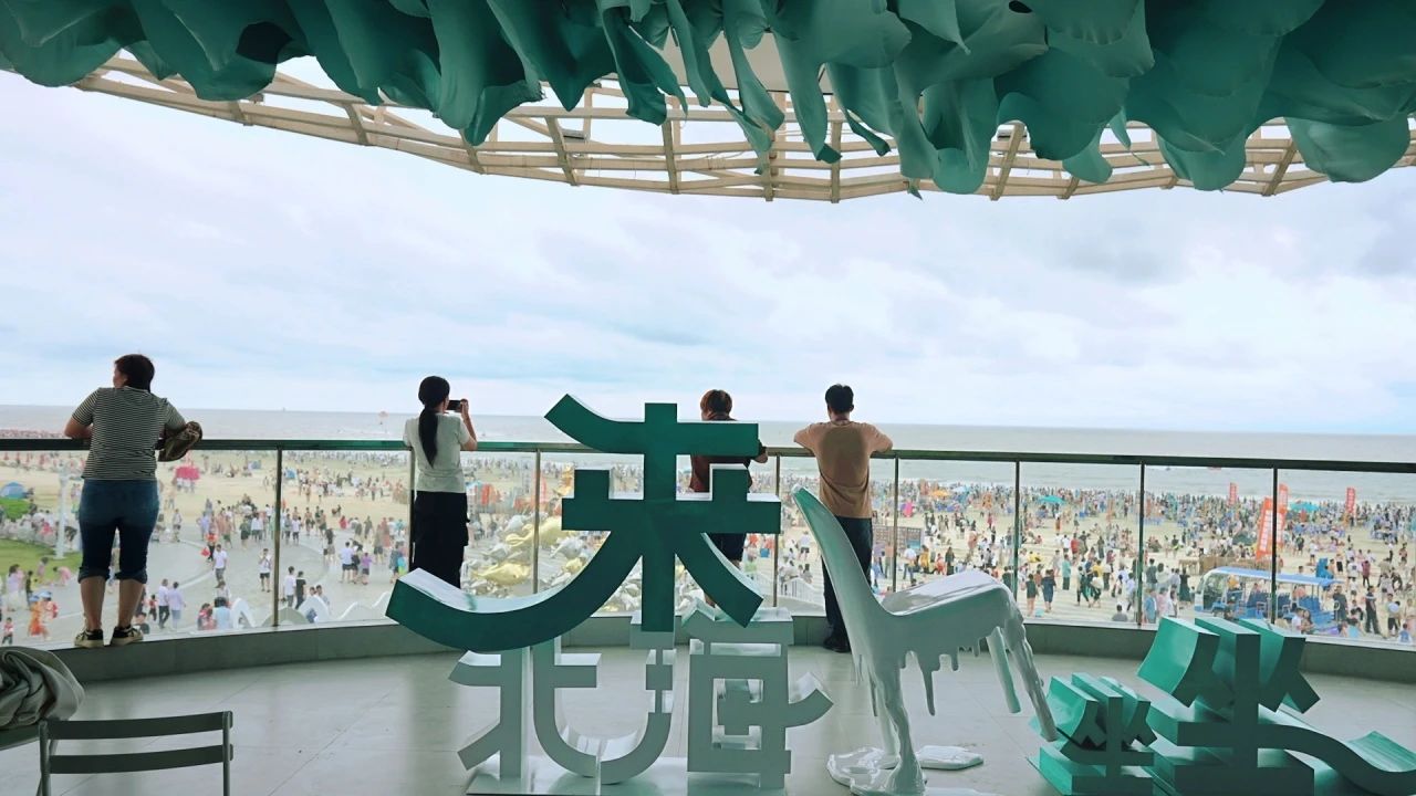冰镜二楼露台.jpg