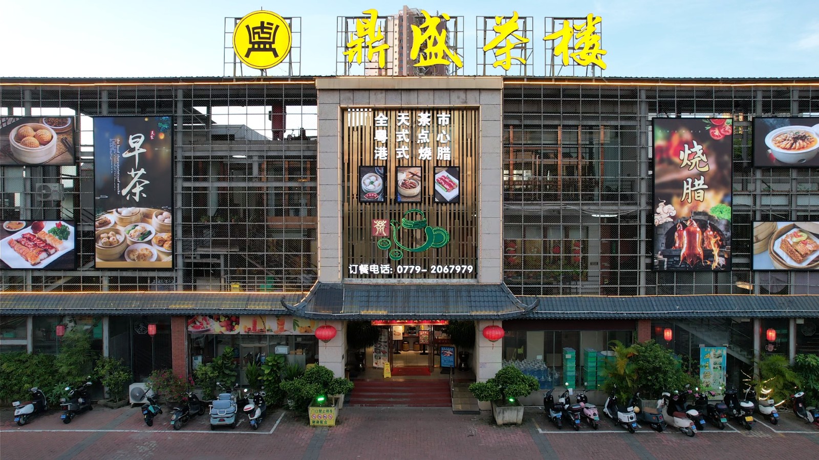银滩店.JPG