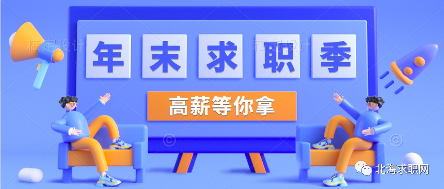 微信图片_20211226230331.png
