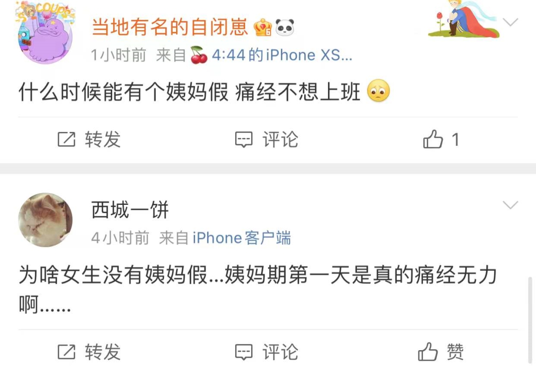 1645609163515529.png 微信图片_20220223172701.png