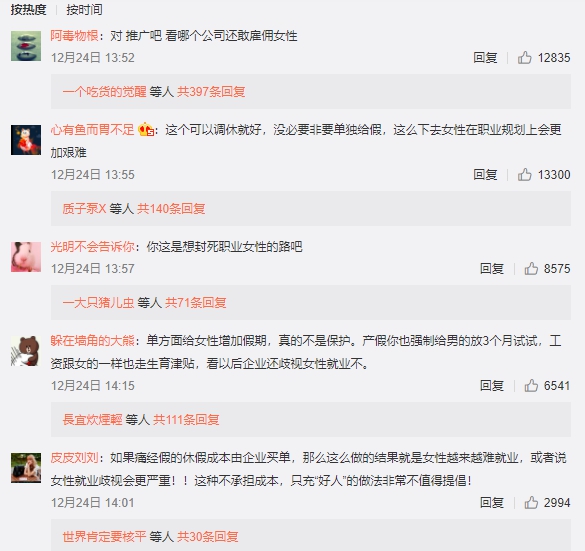 1645609214938595.png 1.png