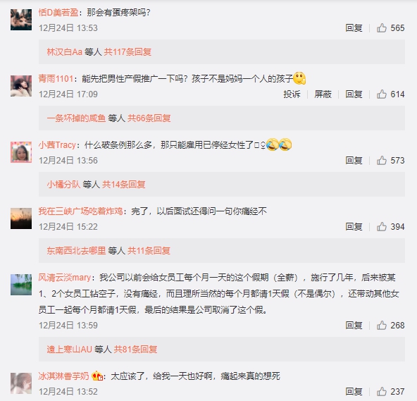 1645609227206190.png 2.png