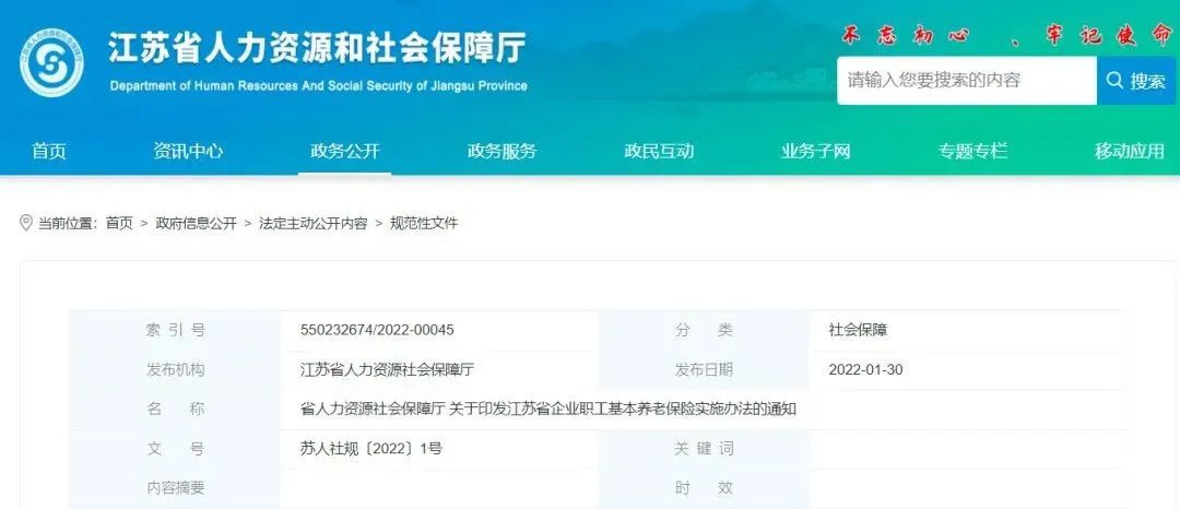 1645752485191523.jpg 微信图片_20220225092328.jpg