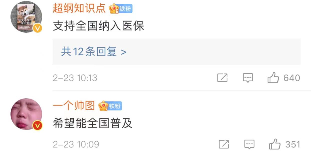 1646009193513395.png 2.png