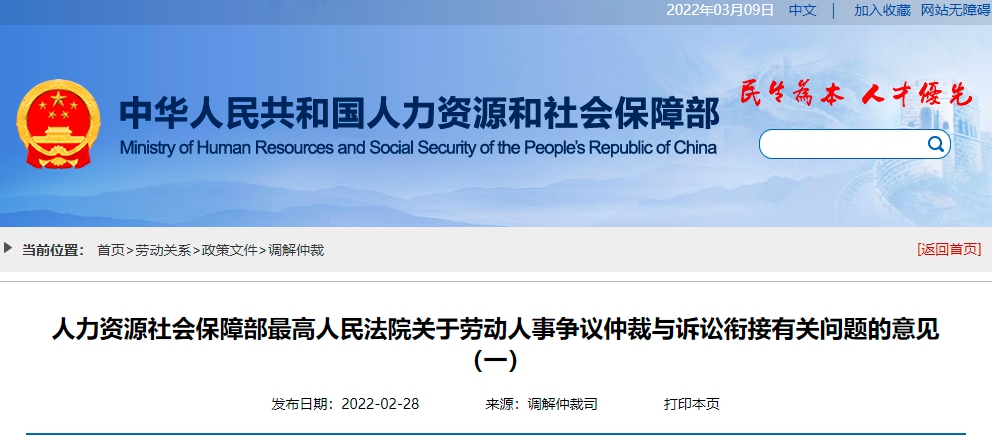 1647070565779293.png 微信图片_20220312153419.png