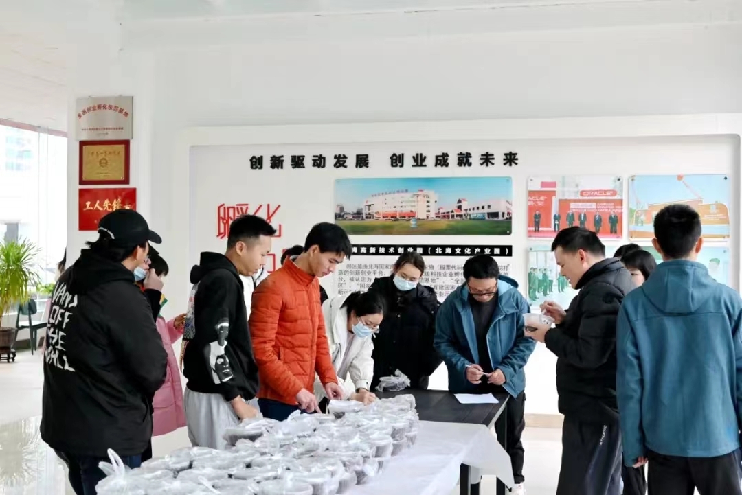 微信图片_20220429162422.jpg