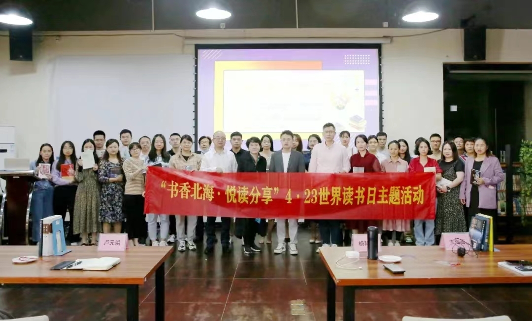 微信图片_20220429162426.jpg