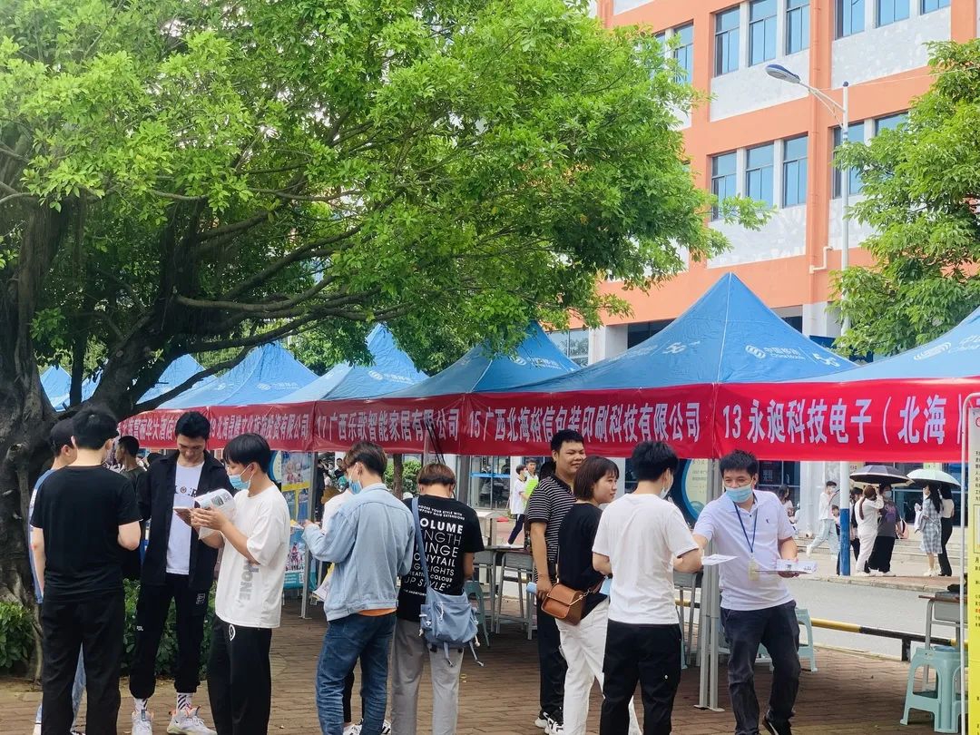微信图片_20220630211924.jpg