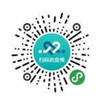 1666484248918155.png 微信图片_20221023081415.png