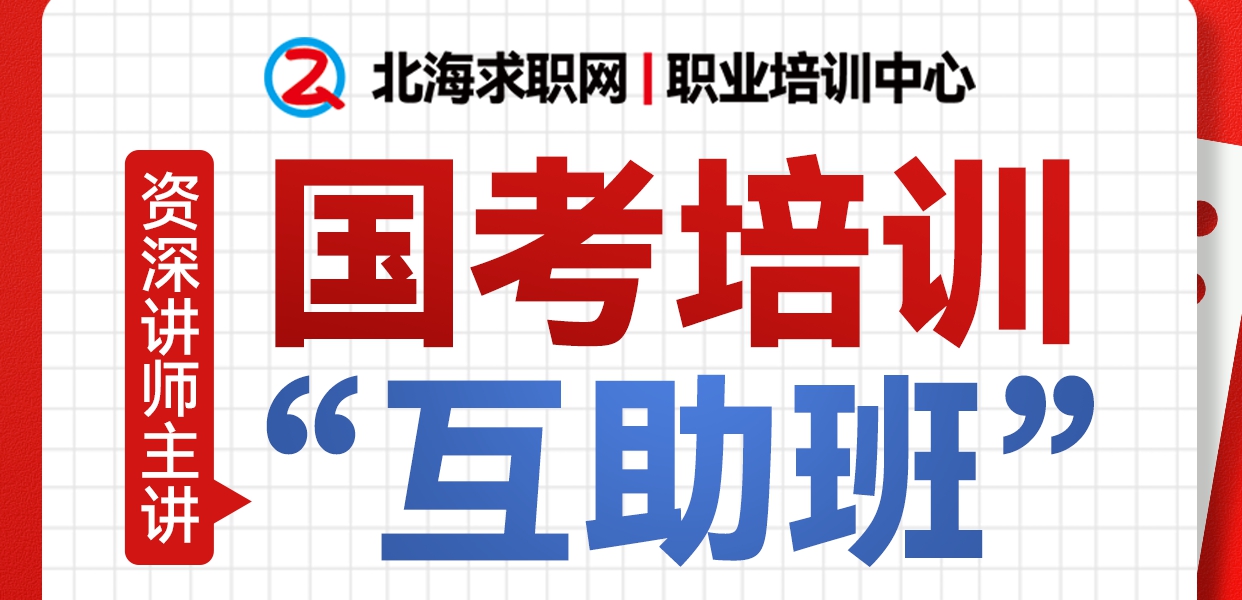 1667532643884724.png 111.png