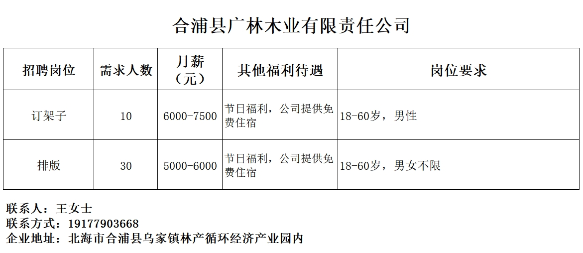 20240904165334_8190.jpg