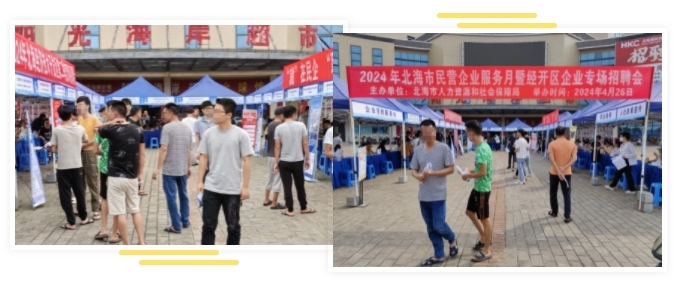 微信截图_20240924125127.png