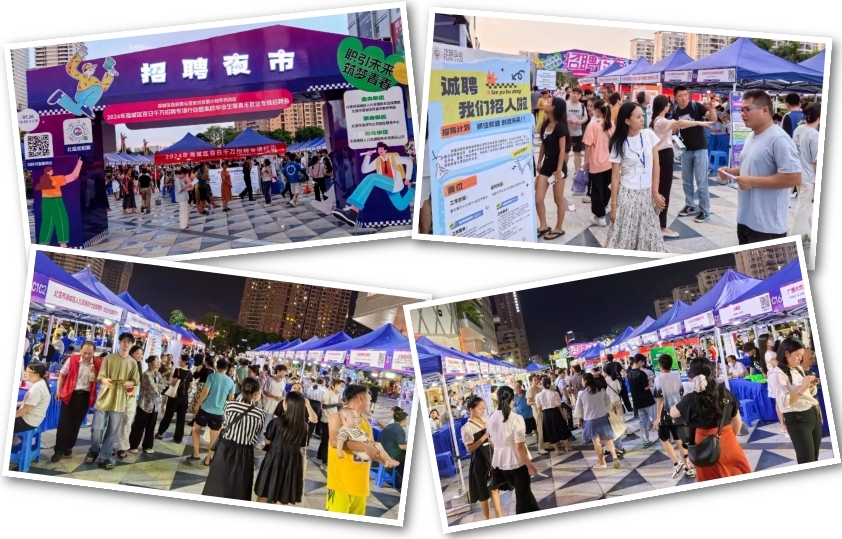 微信截图_20241004151051.png