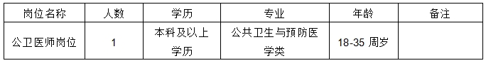 微信图片_20241009000731.png