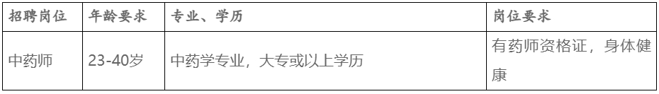 微信截图_20241011084215.png