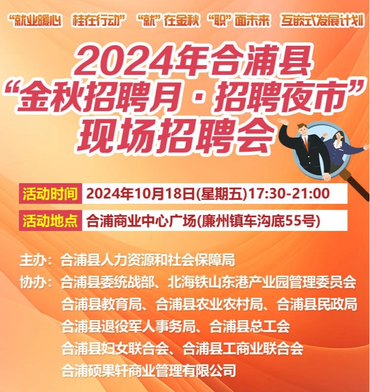 微信图片_20241015200922(1).png