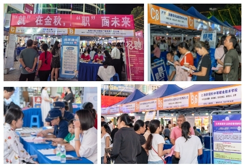 微信截图_20241025170408.png