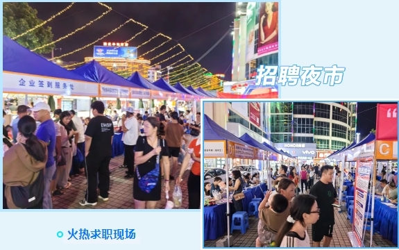 微信截图_20241110124243.png