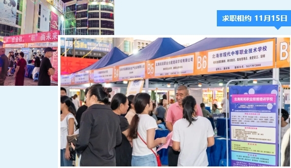 微信截图_20241110124257.png