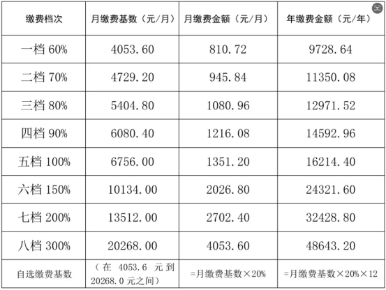 微信图片_20241112083612.png