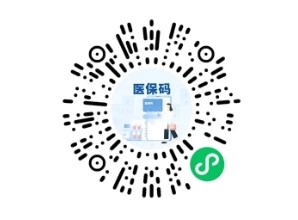 微信截图_20241126161550.png